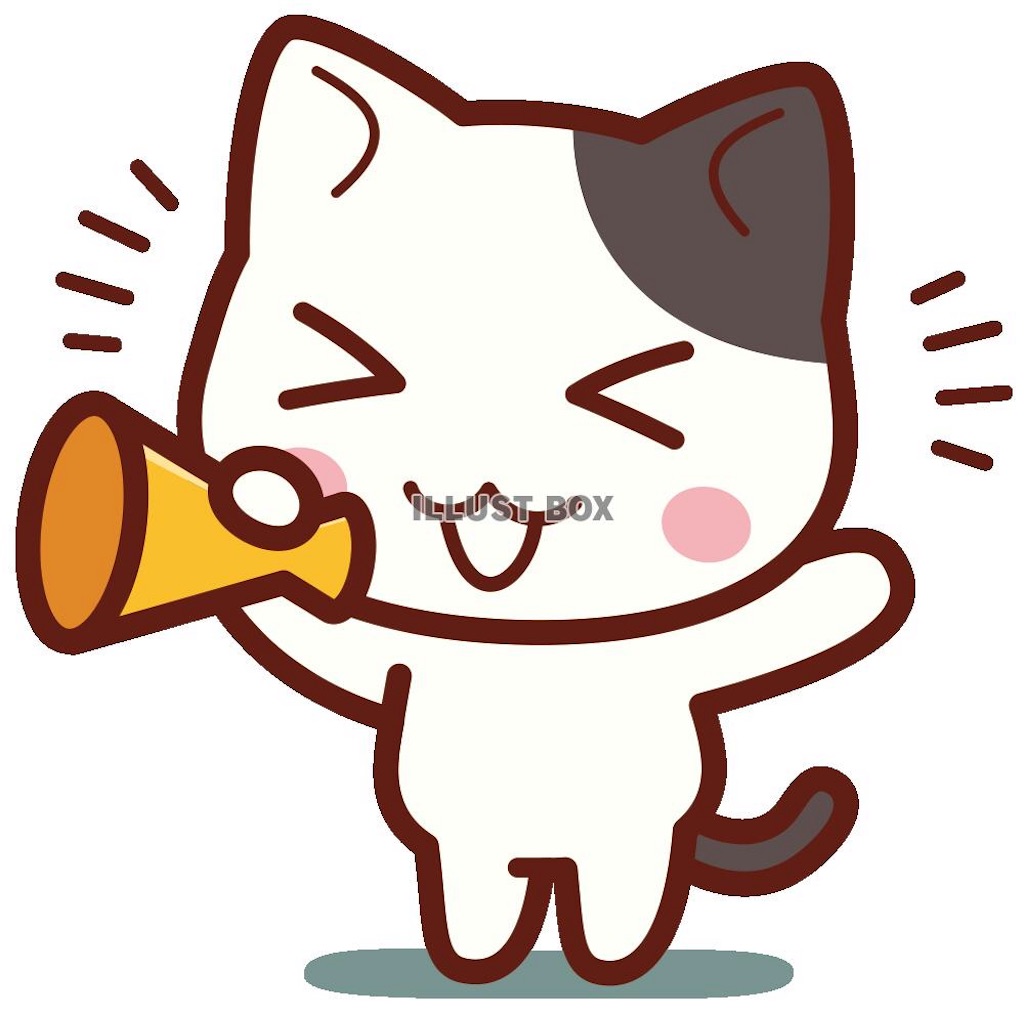 f:id:nenetarosu:20190615213739j:image f:id:nenetarosu:20190615213739j:image