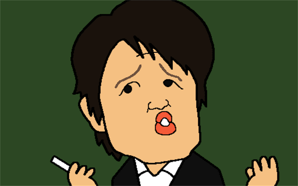 f:id:nenetarosu:20190625005508p:image f:id:nenetarosu:20190625005508p:image