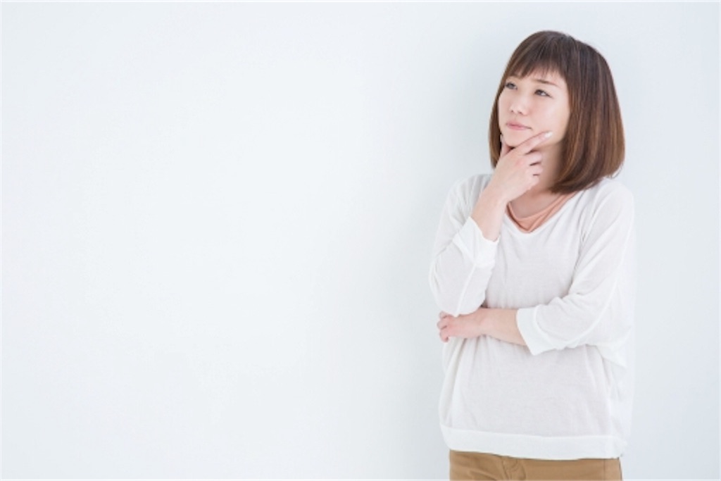 f:id:nenetarosu:20190625011852j:image f:id:nenetarosu:20190625011852j:image