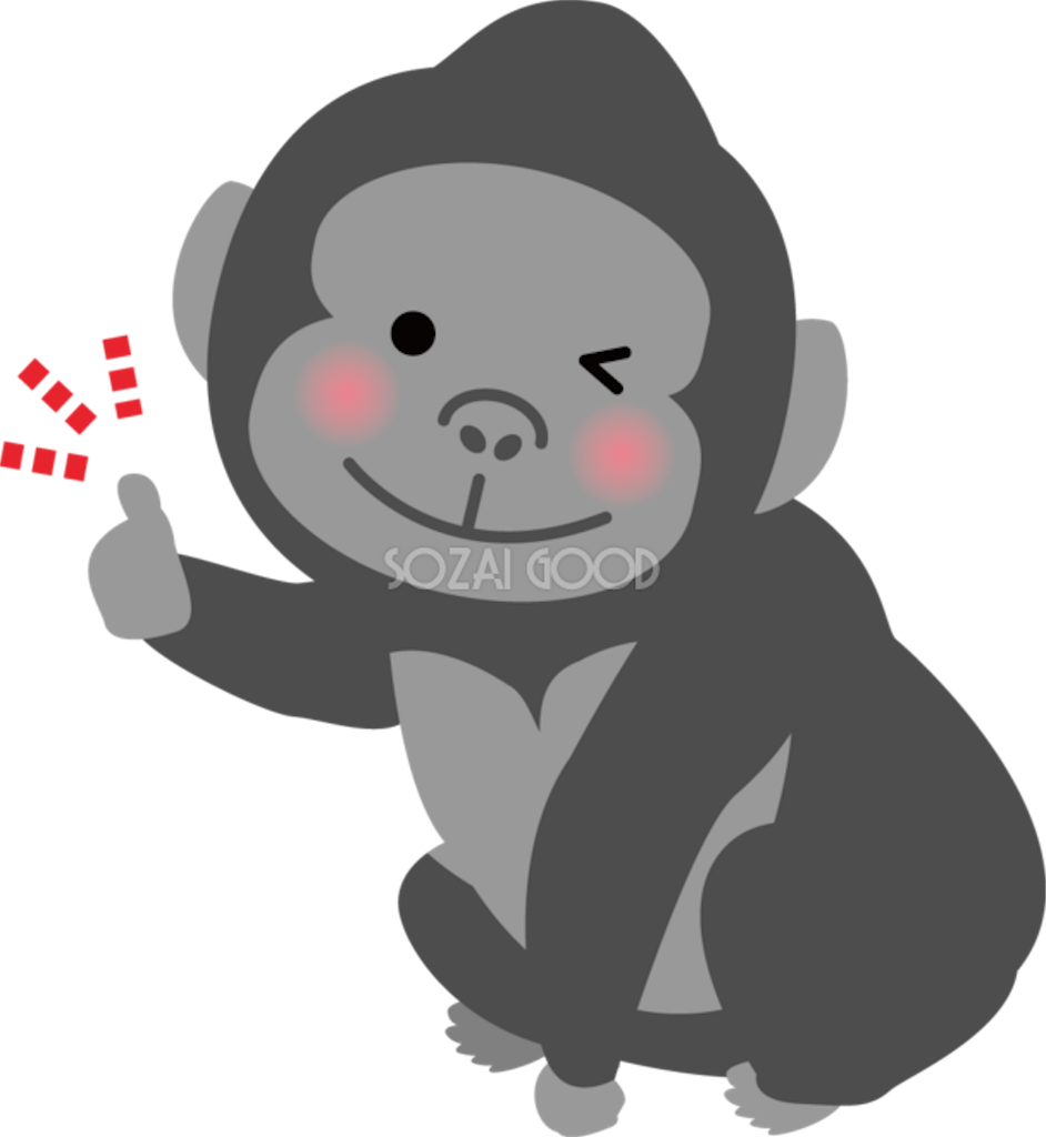 f:id:nenetarosu:20190627184926p:image f:id:nenetarosu:20190627184926p:image