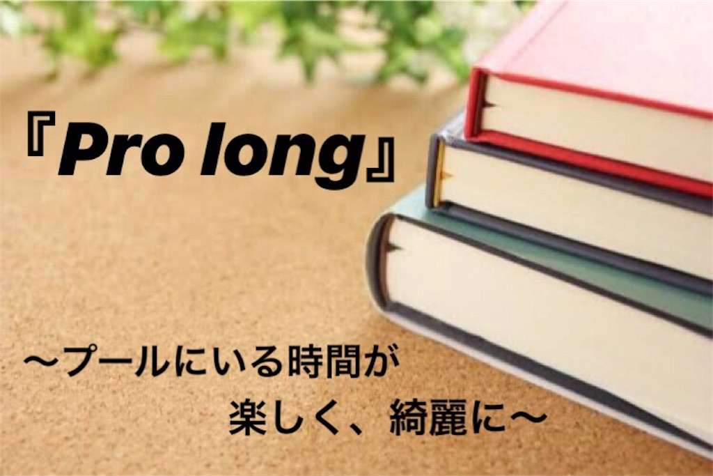 f:id:nenetarosu:20190720144138j:image f:id:nenetarosu:20190720144138j:image