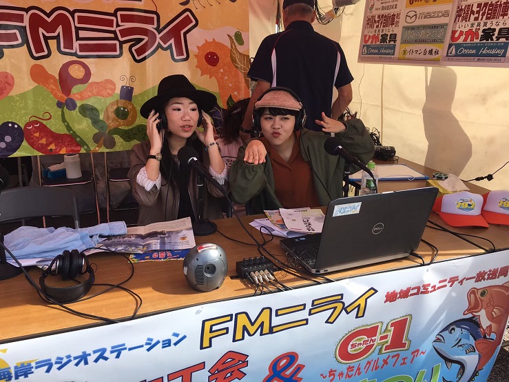 f:id:nenez-okinawa:20200526155139j:plain f:id:nenez-okinawa:20200526155139j:plain