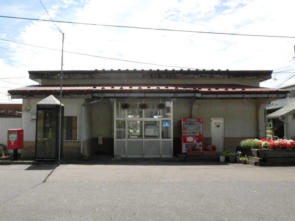 f:id:nenjin:20171020213130j:plain f:id:nenjin:20171020213130j:plain