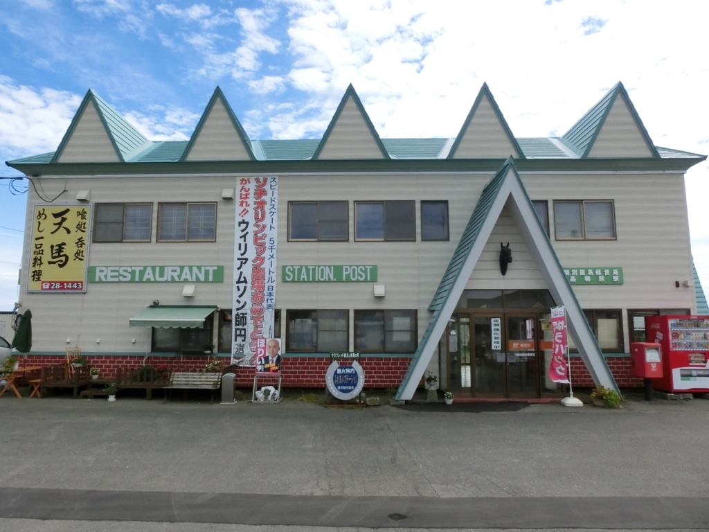f:id:nenjin:20171020213832j:plain f:id:nenjin:20171020213832j:plain