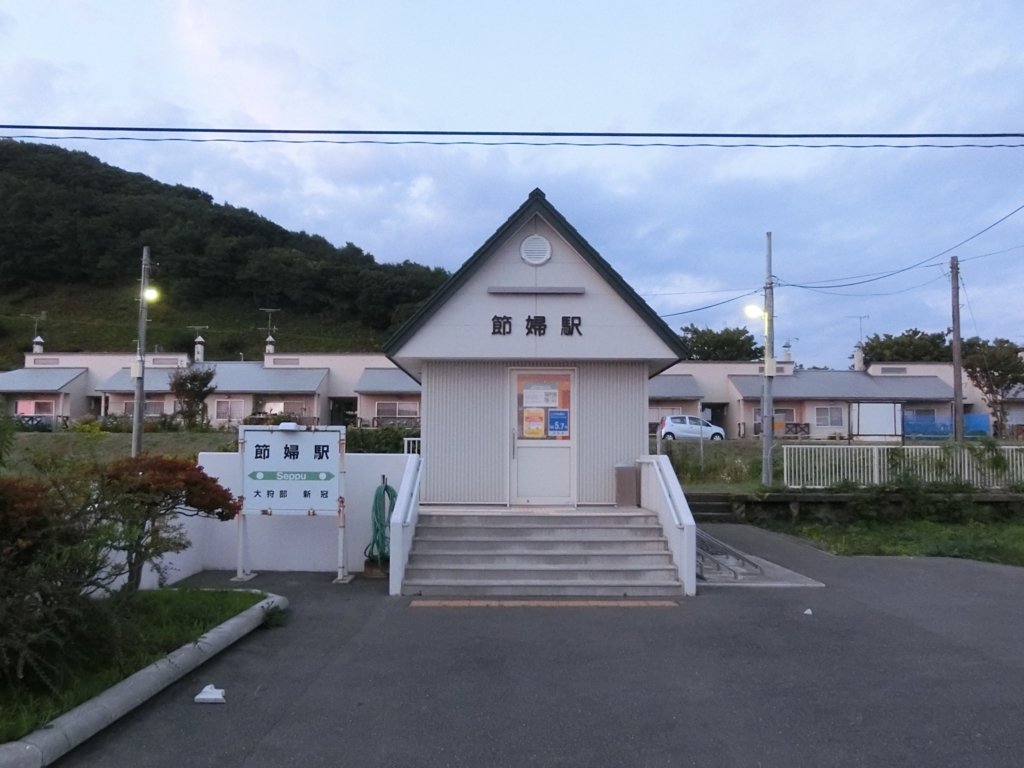 f:id:nenjin:20171023154143j:plain f:id:nenjin:20171023154143j:plain