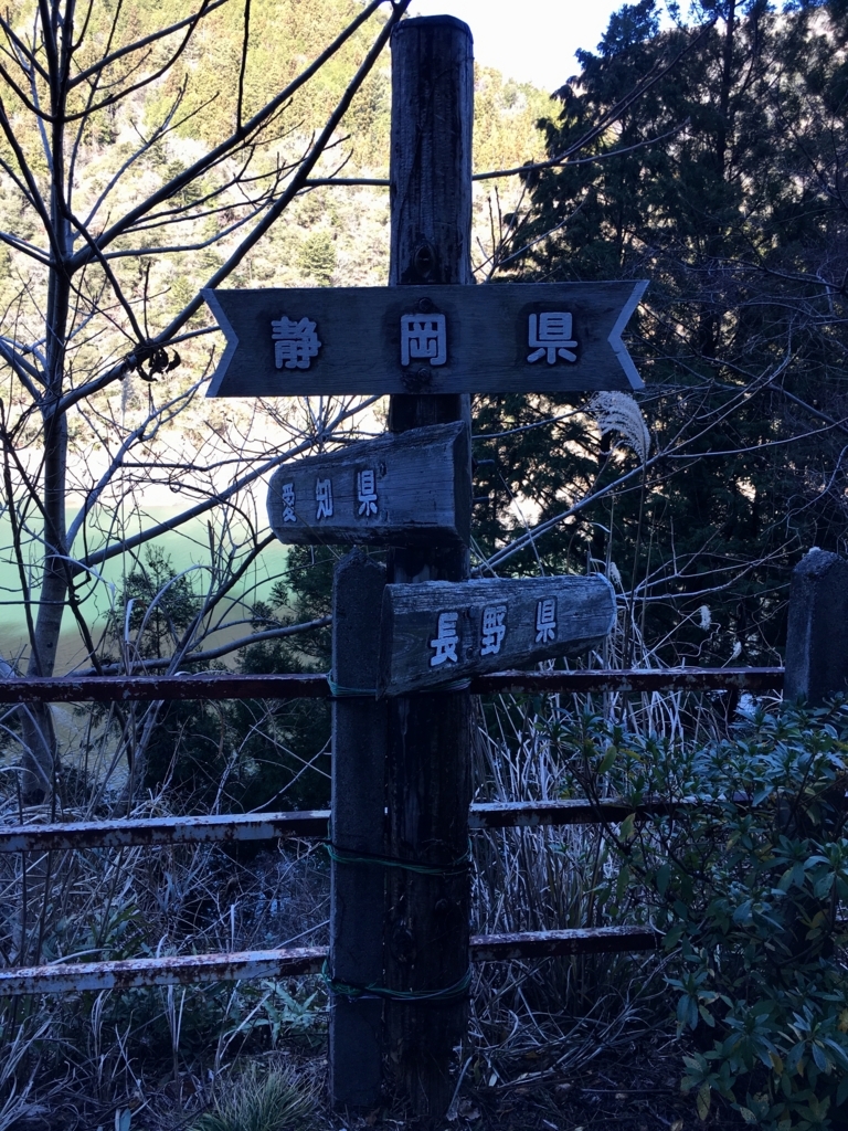f:id:nenjin:20180106082059j:plain f:id:nenjin:20180106082059j:plain