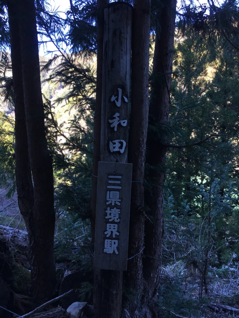 f:id:nenjin:20180106082126j:plain f:id:nenjin:20180106082126j:plain