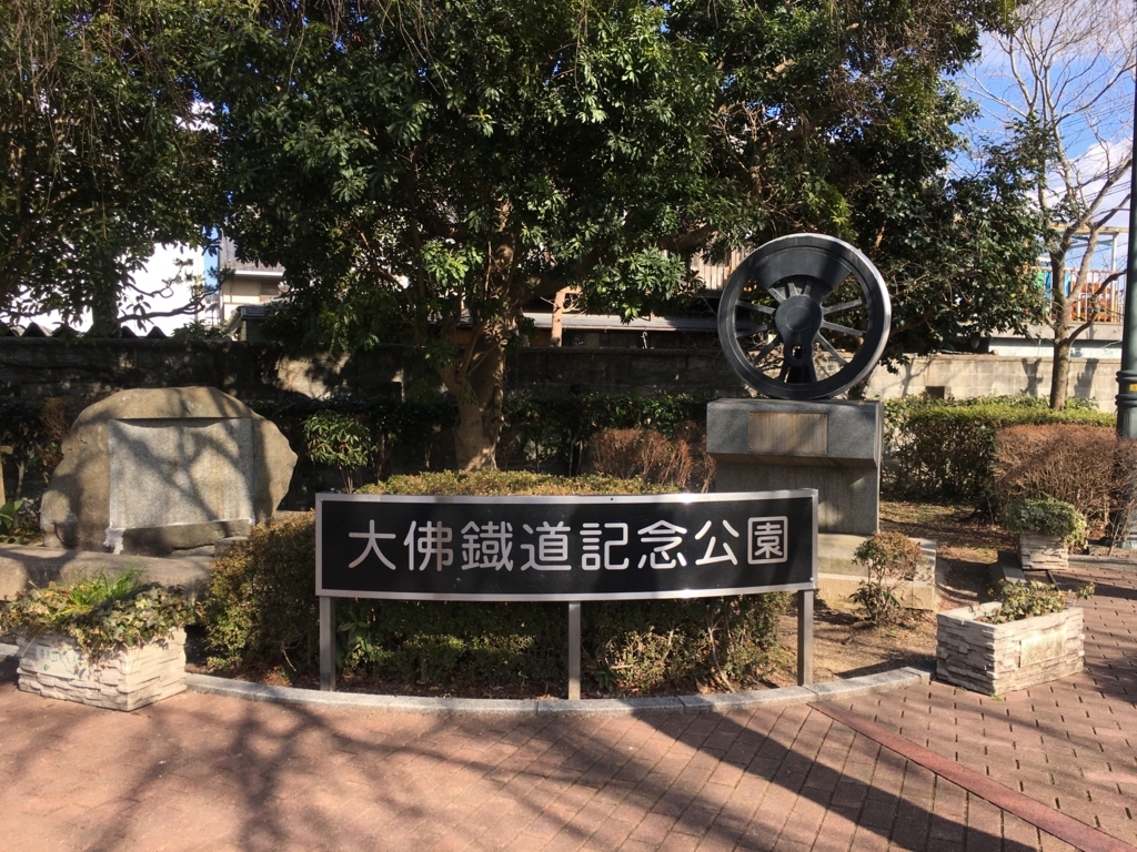 f:id:nenjin:20180201215804j:plain f:id:nenjin:20180201215804j:plain