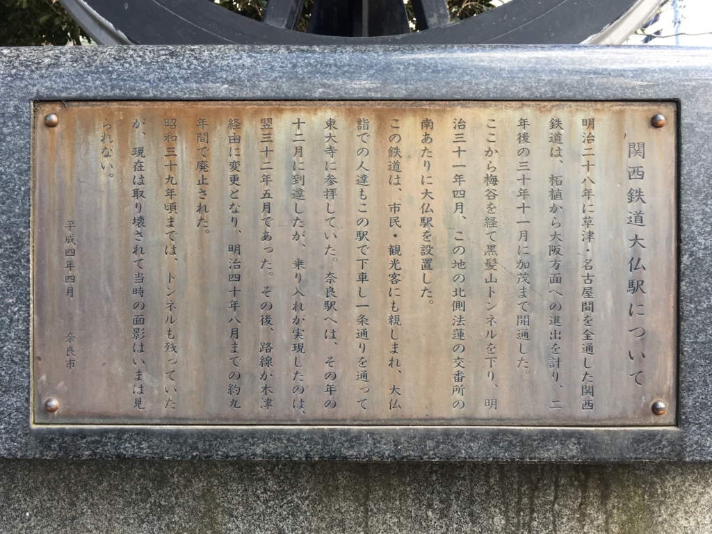 f:id:nenjin:20180201215809j:plain f:id:nenjin:20180201215809j:plain
