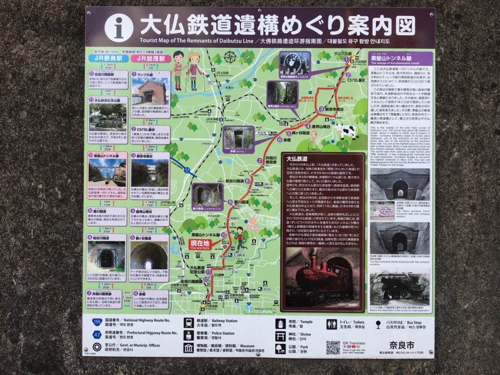 f:id:nenjin:20180201221319j:plain f:id:nenjin:20180201221319j:plain