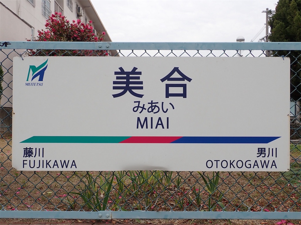 f:id:nenjin:20190117070849j:image