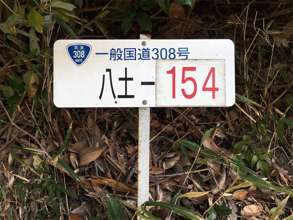 f:id:nenjin:20190122180909j:image f:id:nenjin:20190122180909j:image