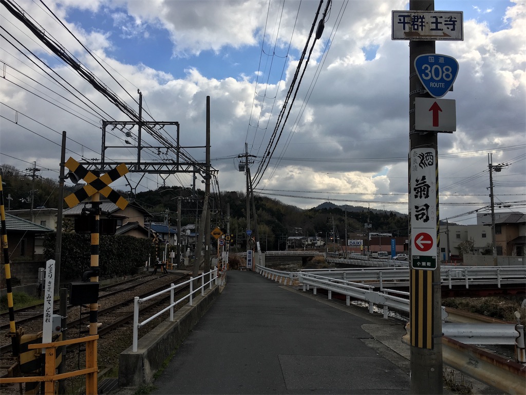 f:id:nenjin:20190122191152j:image f:id:nenjin:20190122191152j:image