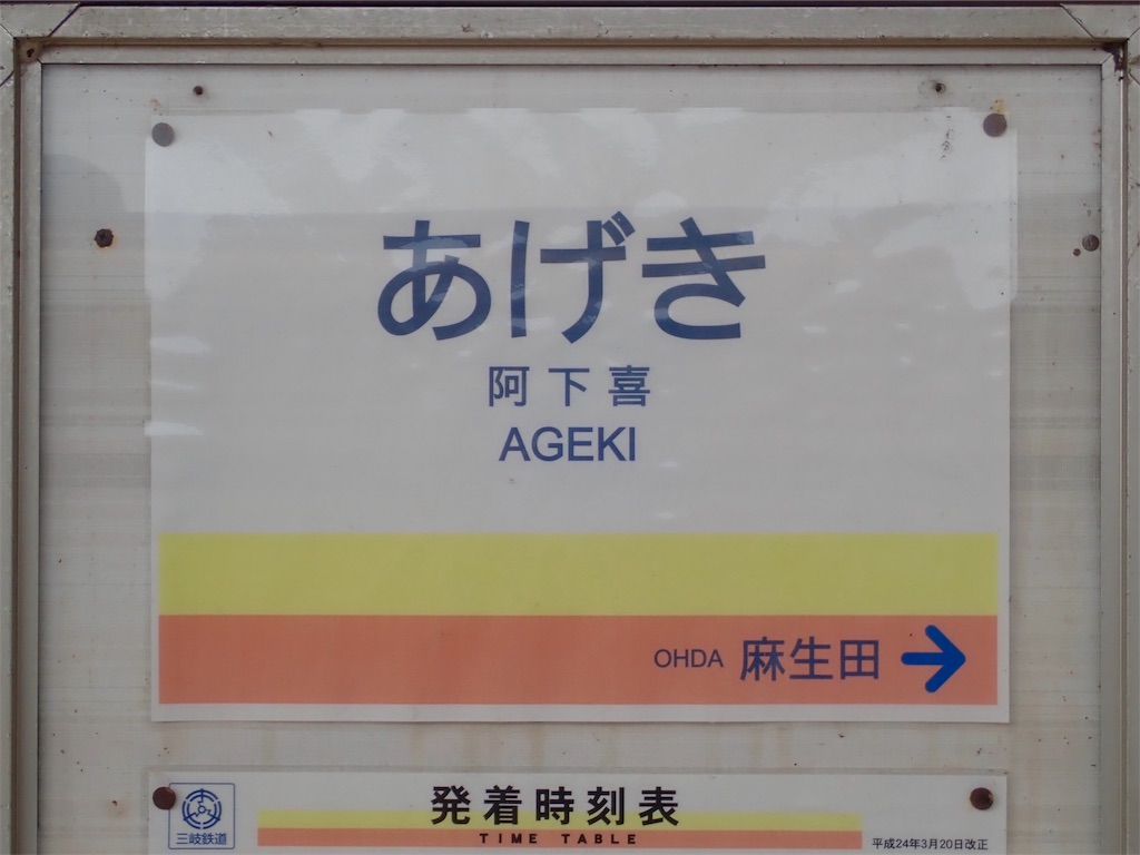 f:id:nenjin:20190225083554j:image f:id:nenjin:20190225083554j:image