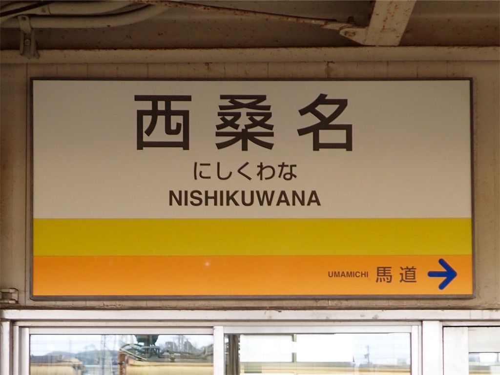 f:id:nenjin:20190227100332j:image f:id:nenjin:20190227100332j:image