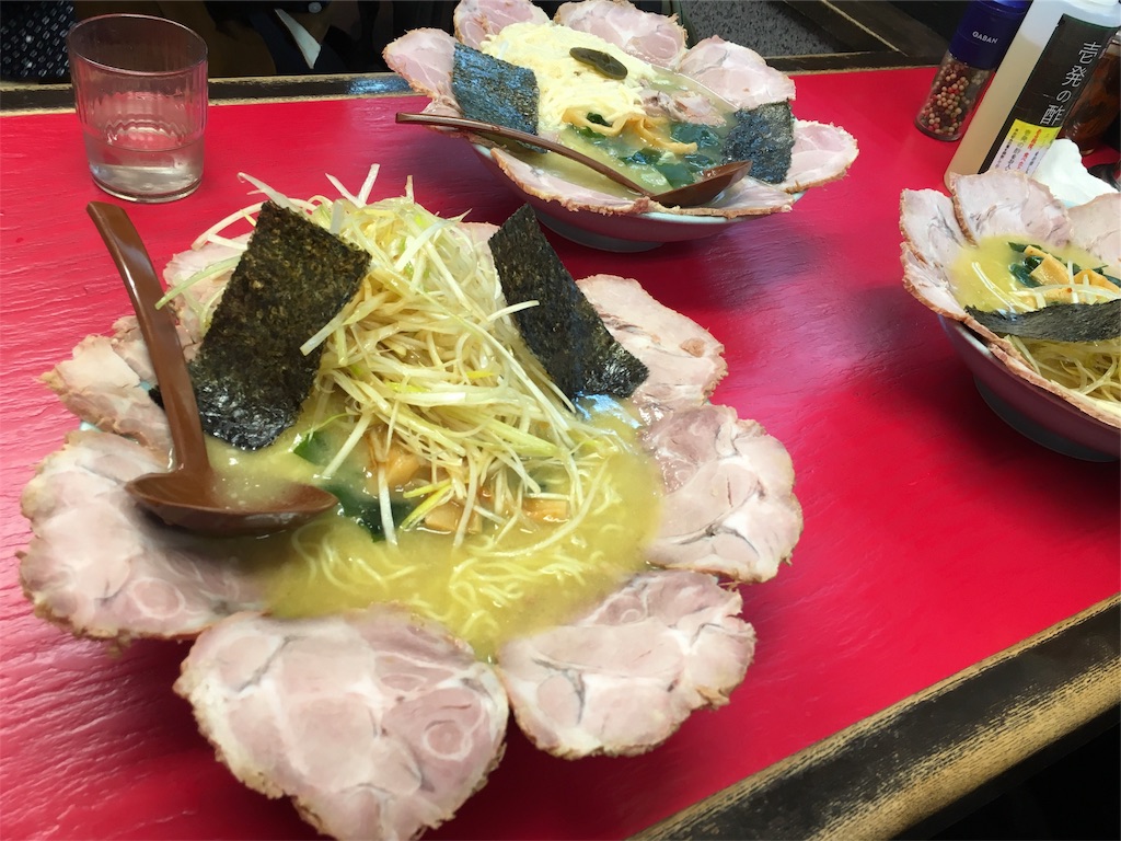 f:id:nenjin:20190307164927j:image
