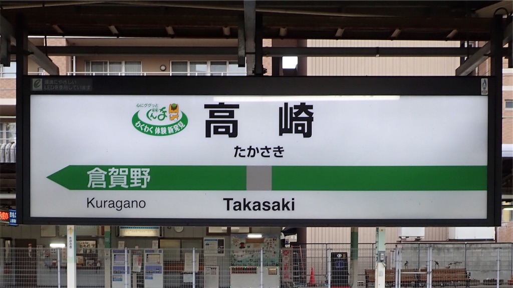 f:id:nenjin:20190308082940j:image f:id:nenjin:20190308082940j:image