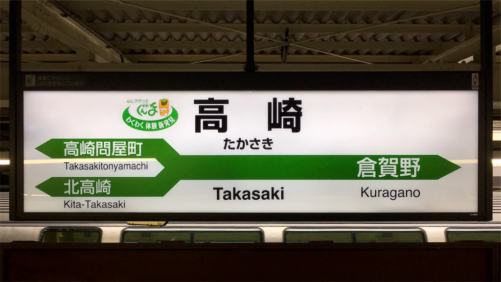f:id:nenjin:20190308082943j:image f:id:nenjin:20190308082943j:image