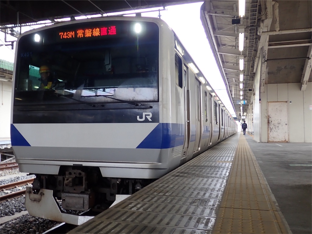 f:id:nenjin:20190308084546j:image f:id:nenjin:20190308084546j:image