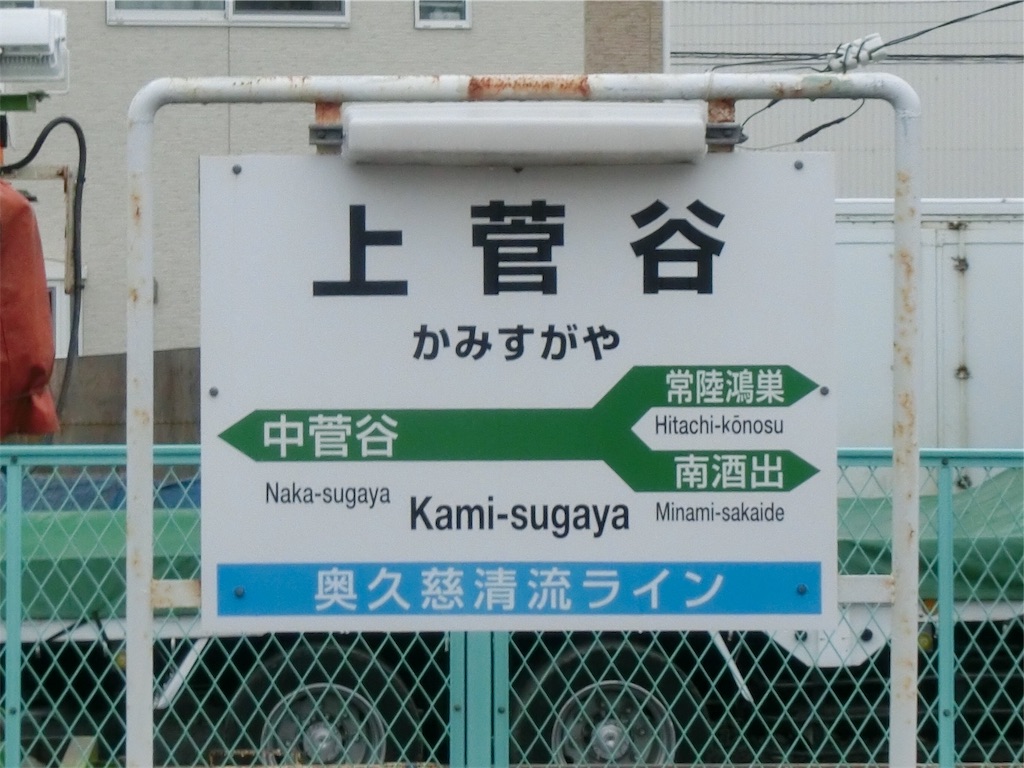 f:id:nenjin:20190308090655j:image f:id:nenjin:20190308090655j:image