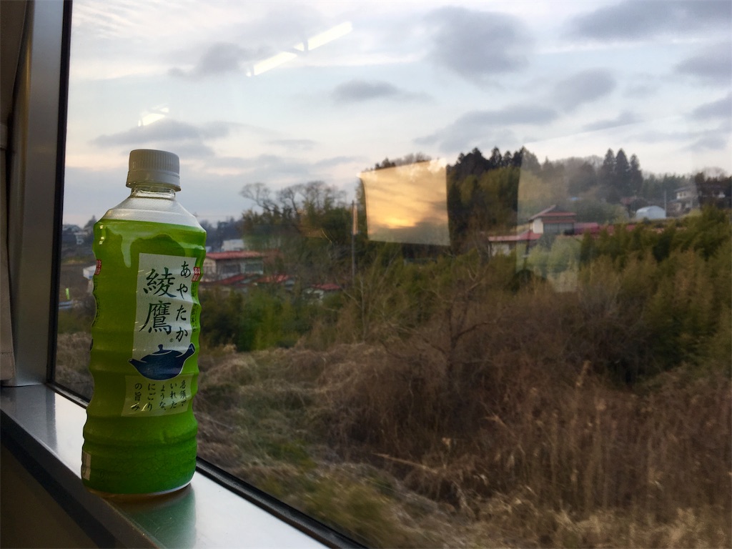 f:id:nenjin:20190308090659j:image f:id:nenjin:20190308090659j:image