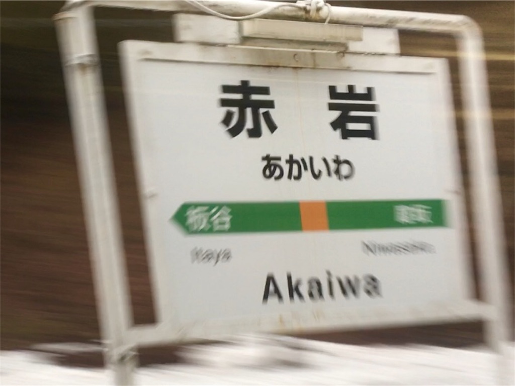 f:id:nenjin:20190309095356j:image f:id:nenjin:20190309095356j:image