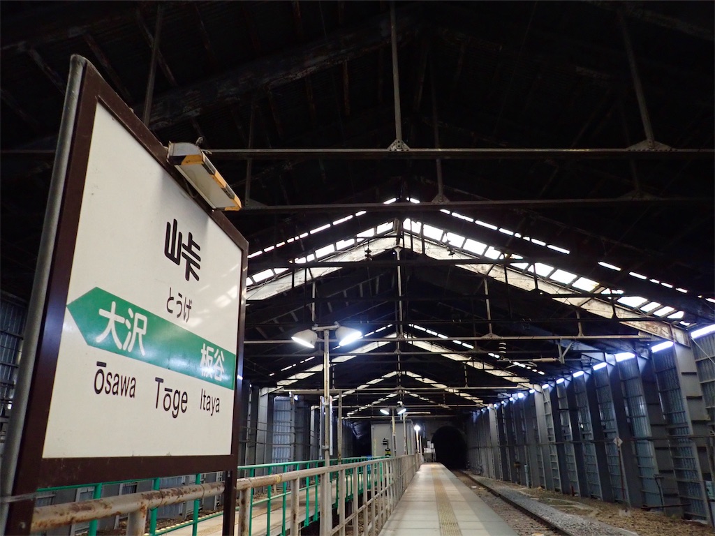 f:id:nenjin:20190309095605j:image f:id:nenjin:20190309095605j:image