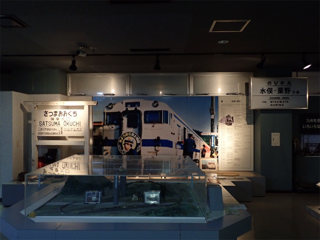 f:id:nenjin:20190313104239j:image