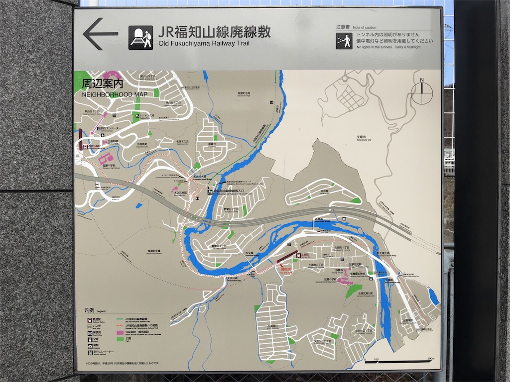 f:id:nenjin:20190320161359j:image