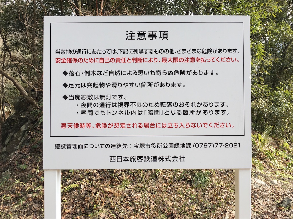 f:id:nenjin:20190320164341j:image