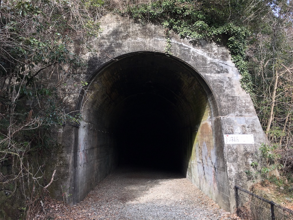 f:id:nenjin:20190320170128j:image f:id:nenjin:20190320170128j:image