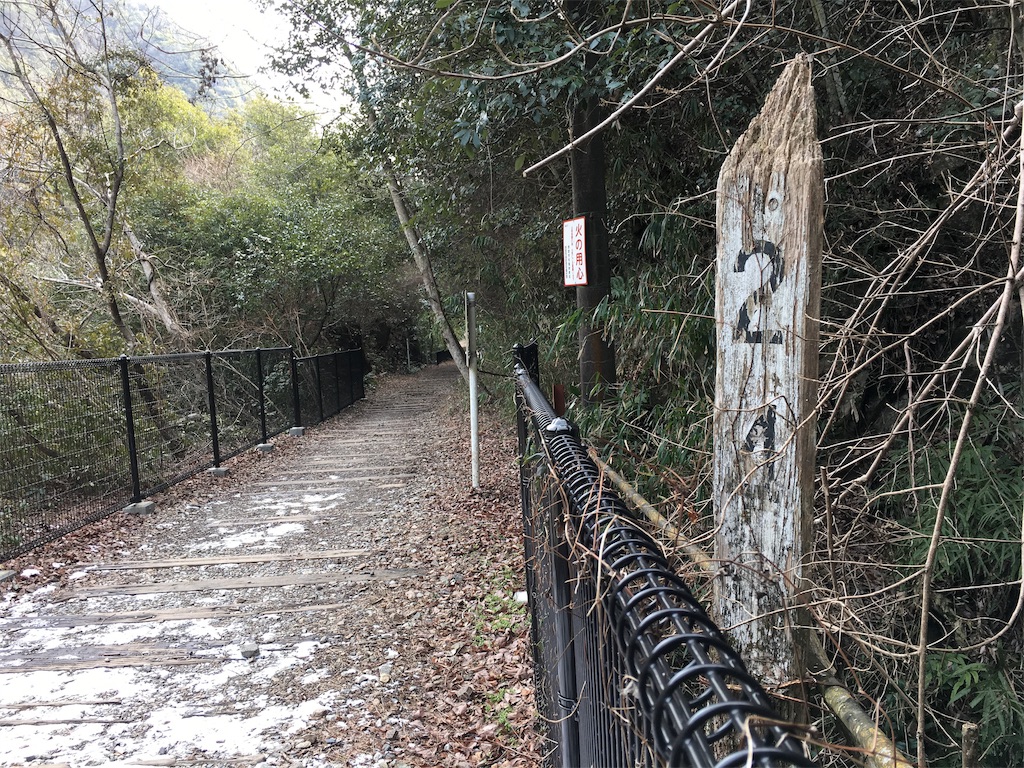 f:id:nenjin:20190320171554j:image f:id:nenjin:20190320171554j:image