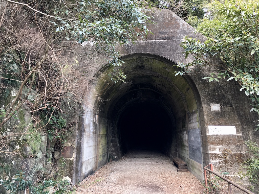 f:id:nenjin:20190320172319j:image f:id:nenjin:20190320172319j:image