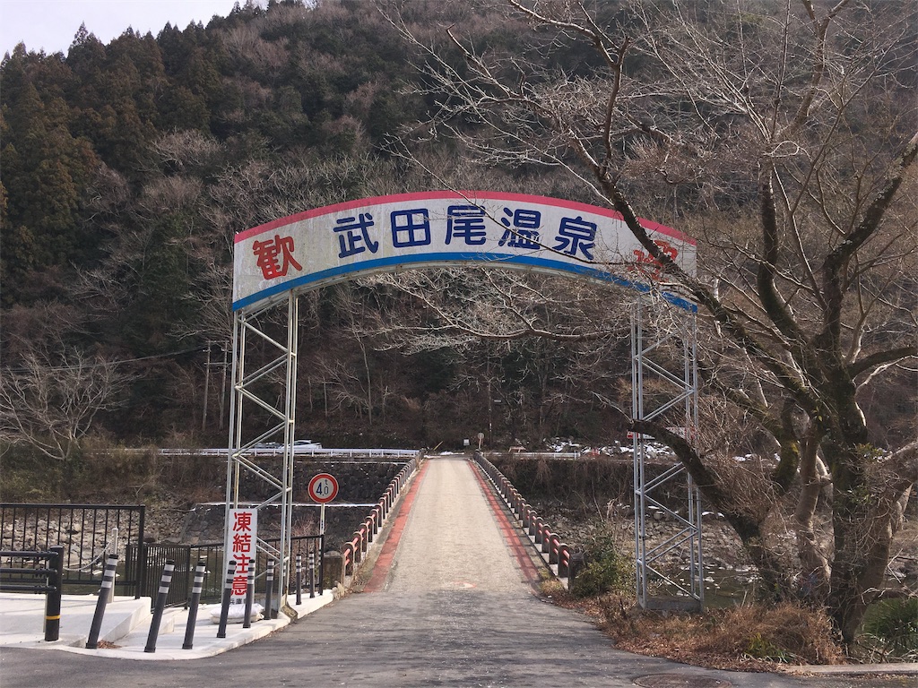 f:id:nenjin:20190320174325j:image f:id:nenjin:20190320174325j:image