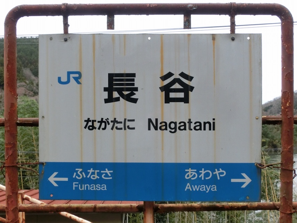 f:id:nenjin:20190722145857j:image