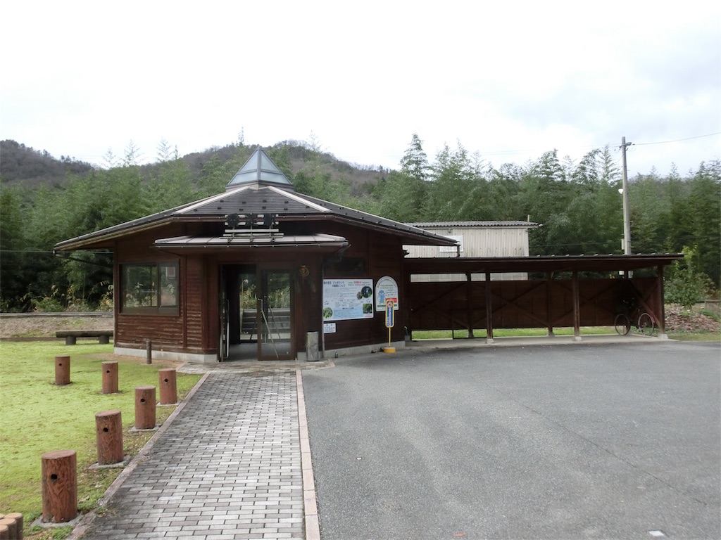 f:id:nenjin:20190722153149j:image