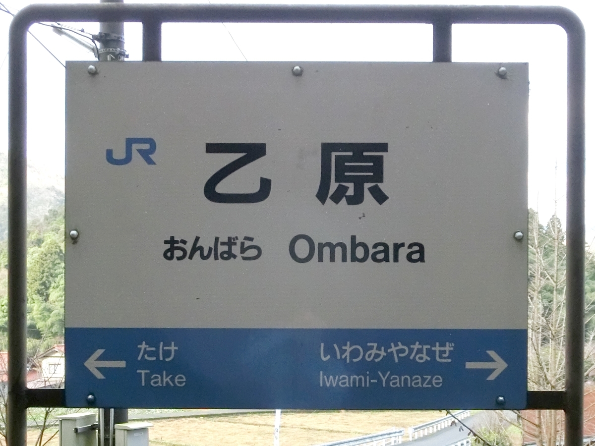 f:id:nenjin:20190731105209j:plain