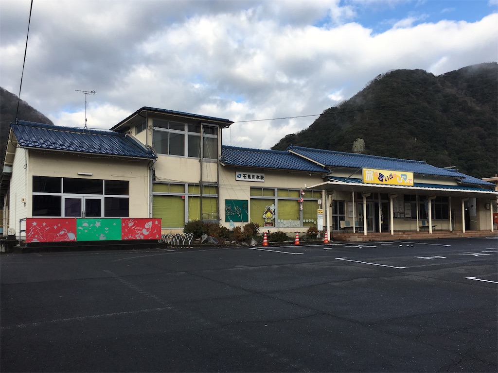 f:id:nenjin:20190731111805j:plain