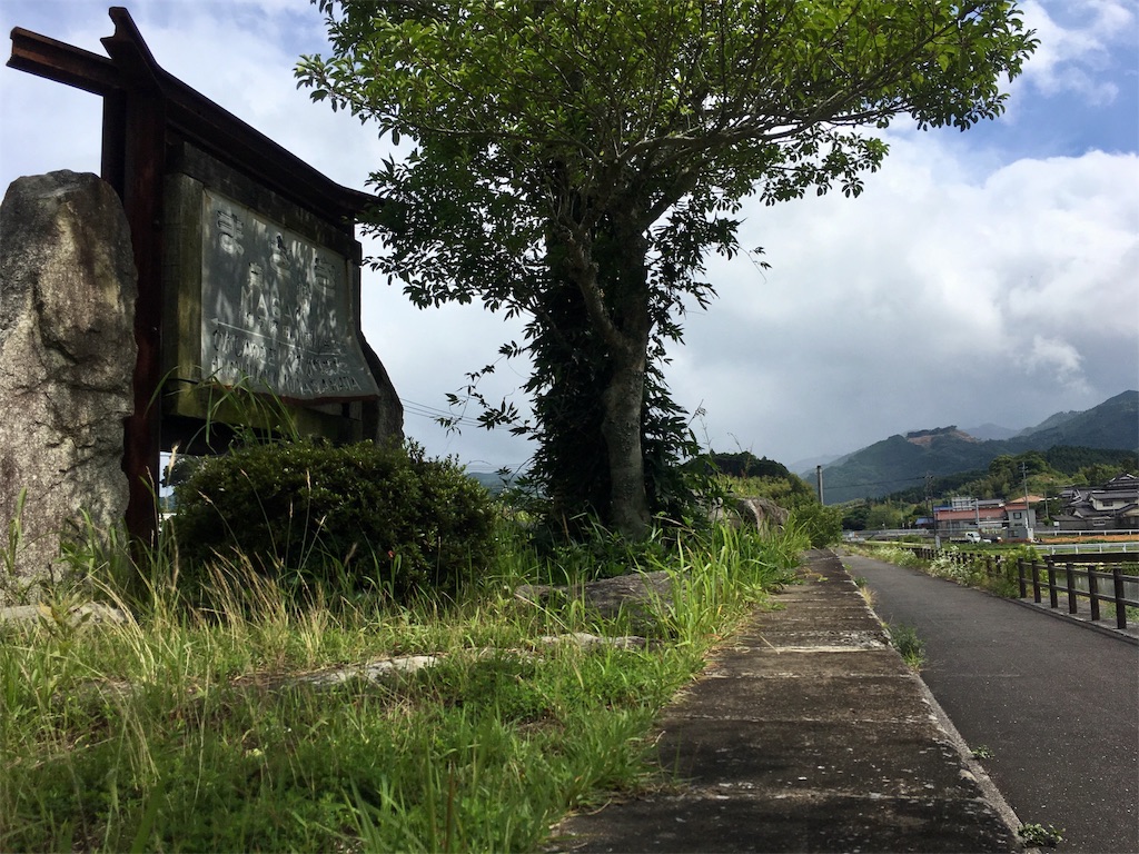 f:id:nenjin:20190812092902j:image