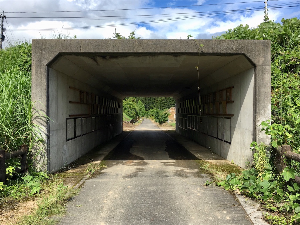 f:id:nenjin:20190812093954j:image