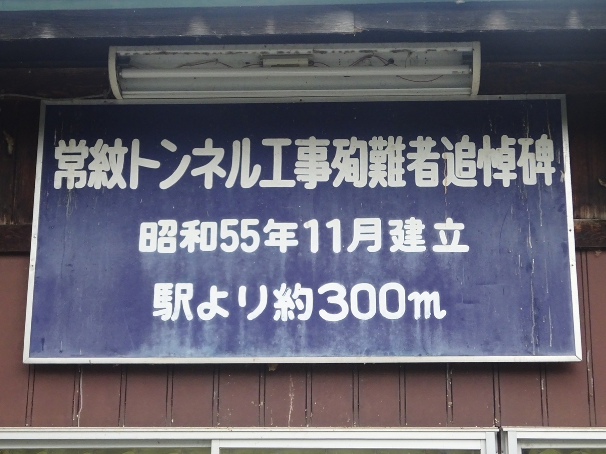 f:id:nenjin:20190820225524j:plain f:id:nenjin:20190820225524j:plain