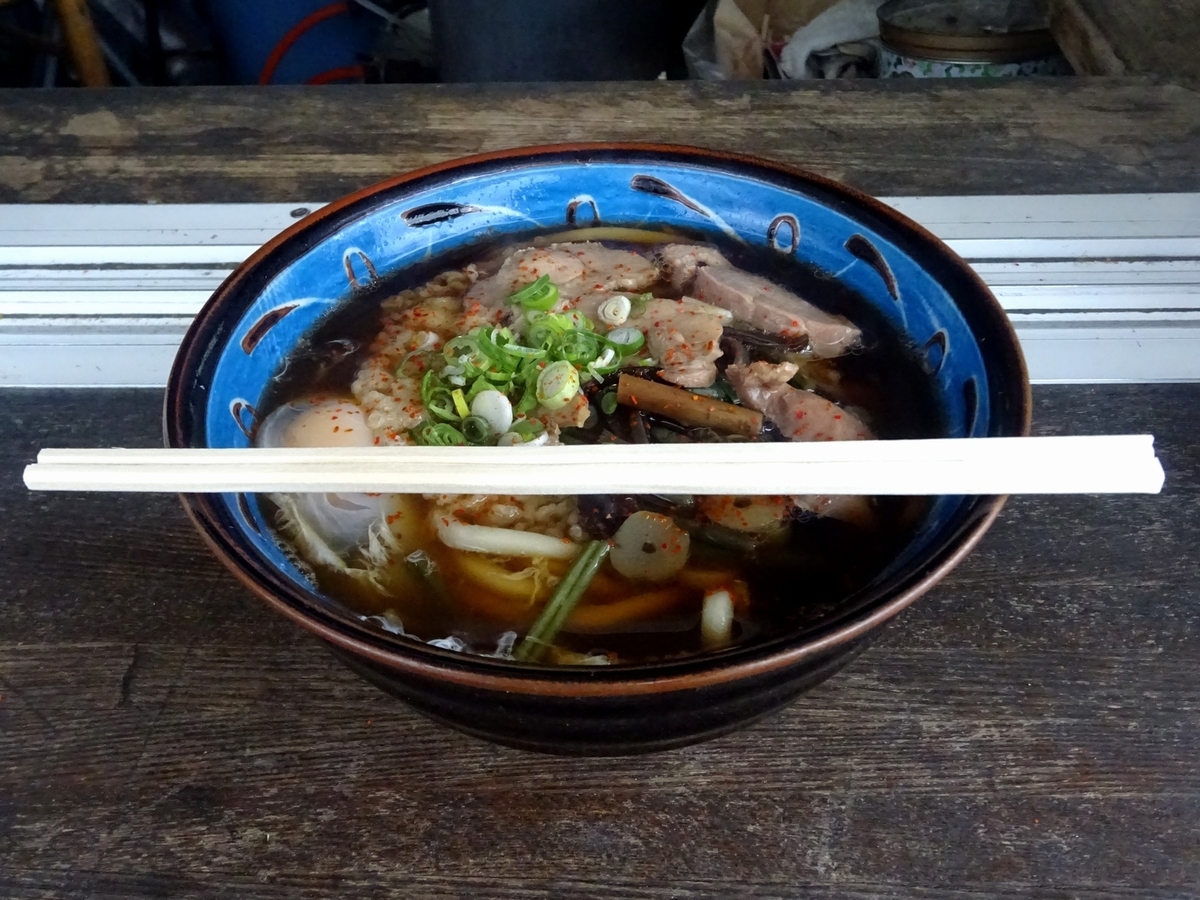 f:id:nenjin:20190820225921j:plain f:id:nenjin:20190820225921j:plain