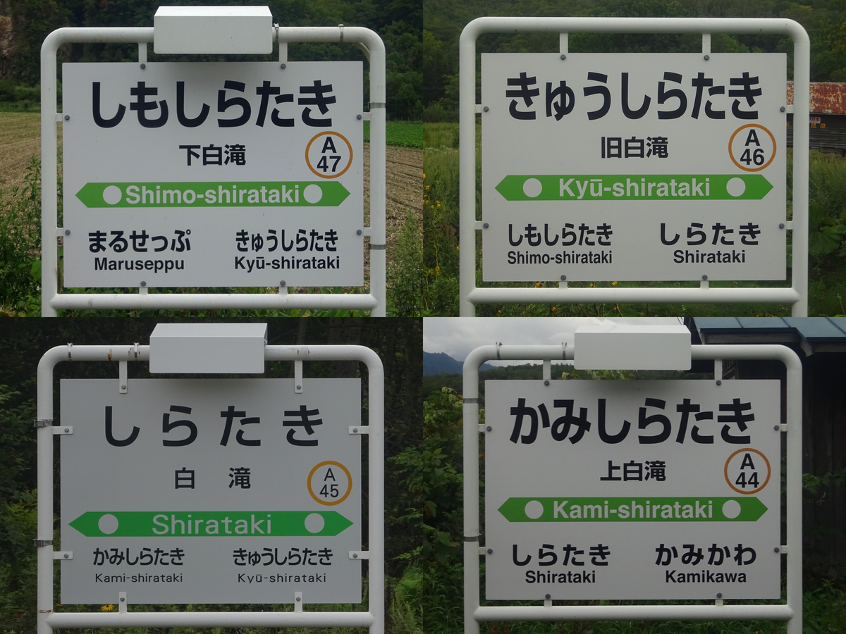 f:id:nenjin:20190820230211p:plain f:id:nenjin:20190820230211p:plain