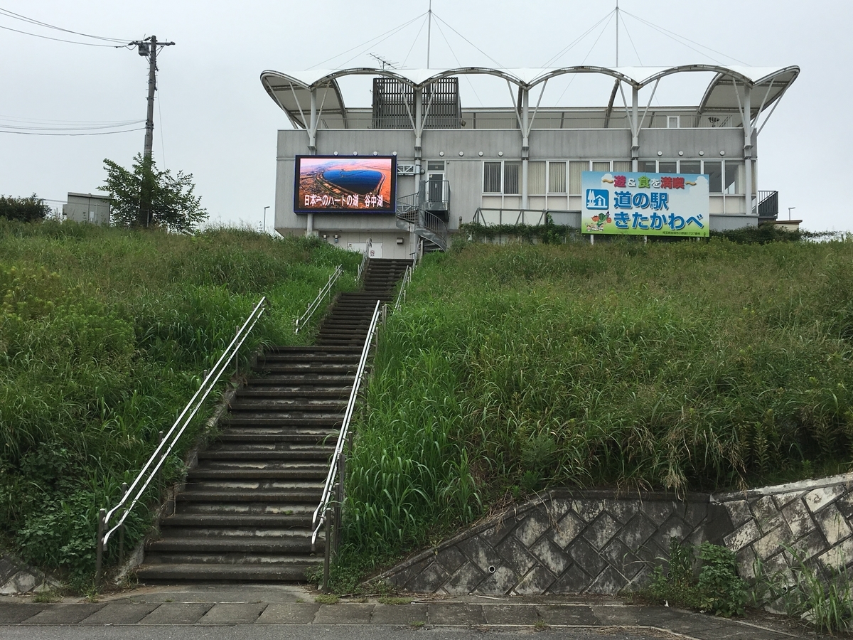 f:id:nenjin:20190917221731j:plain