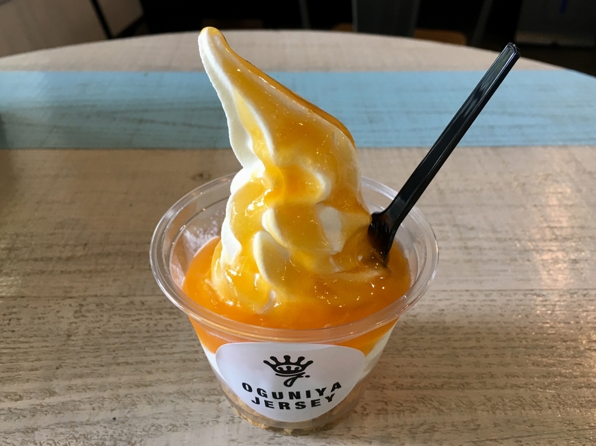 f:id:nenjin:20190926173432j:plain