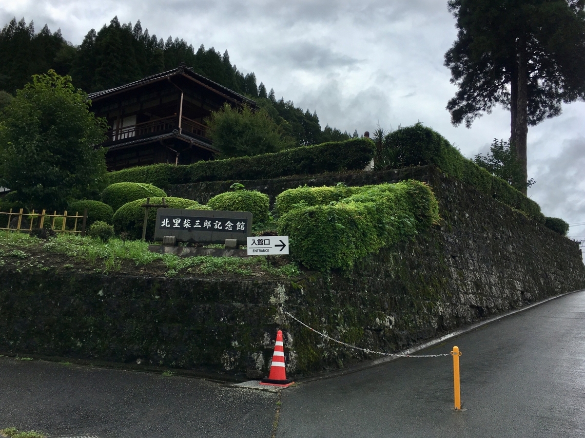 f:id:nenjin:20190926194617j:plain