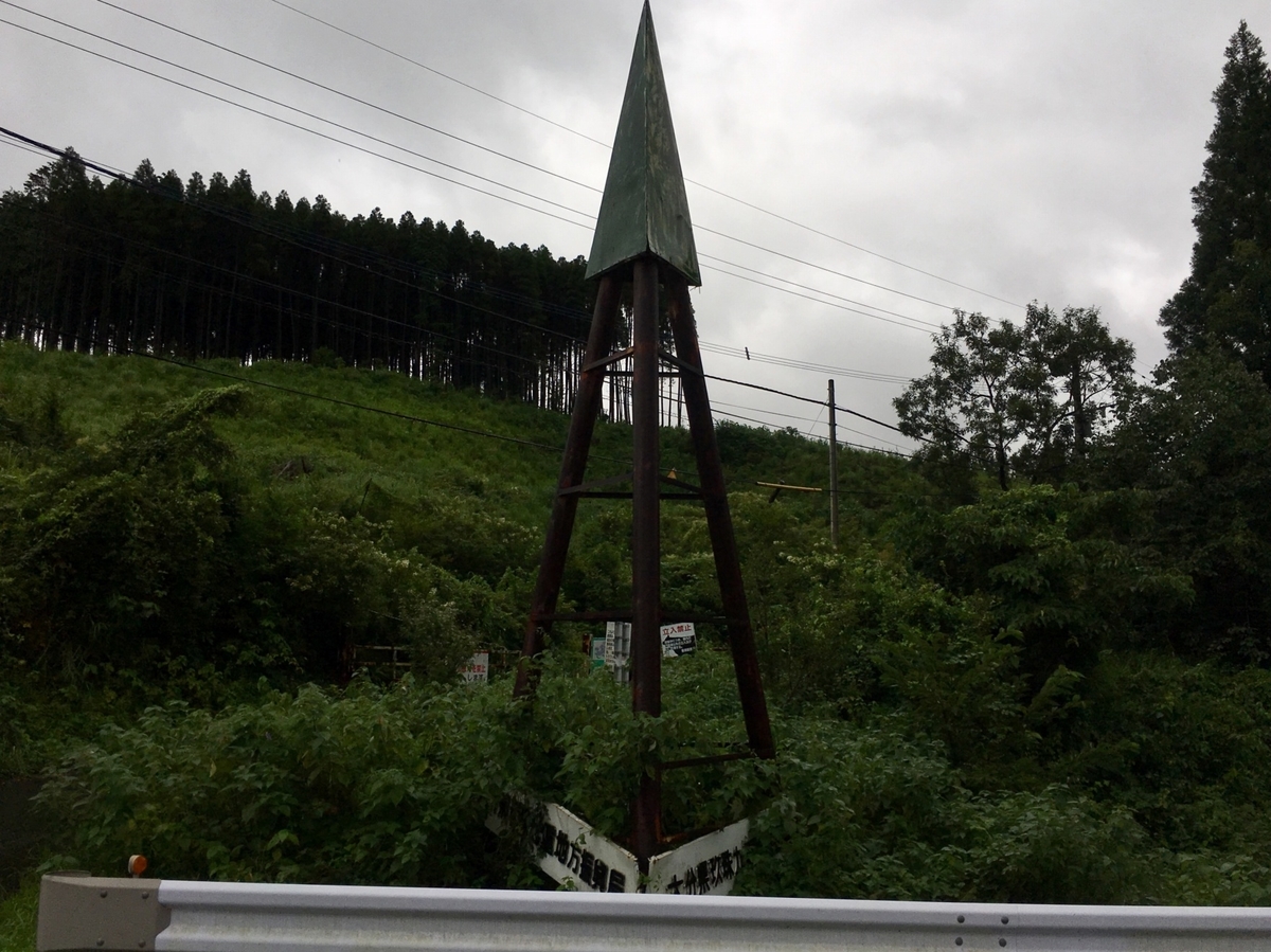 f:id:nenjin:20190926200236j:plain