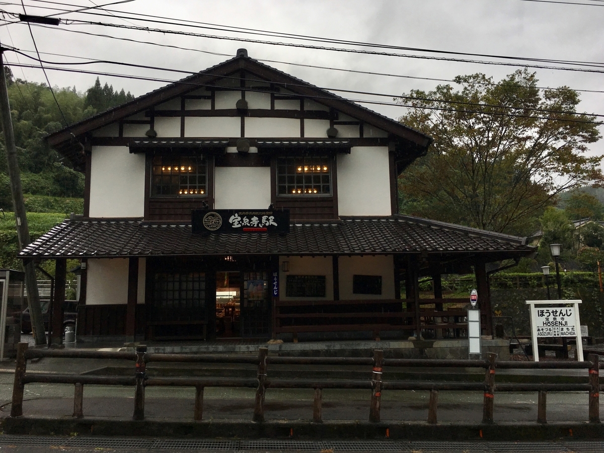 f:id:nenjin:20190926200956j:plain