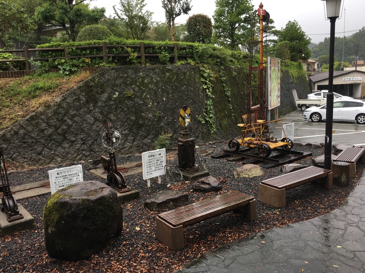 f:id:nenjin:20190926201003j:plain
