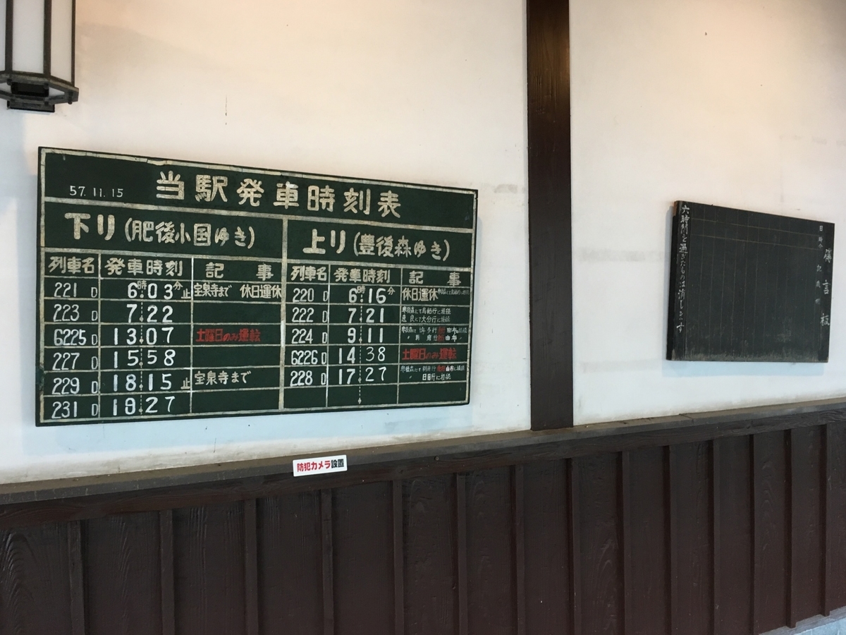 f:id:nenjin:20190926201010j:plain
